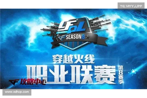 Web3 游戏周报217 Web3 游戏周报217
