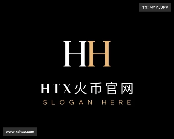 解读HTX火币官网